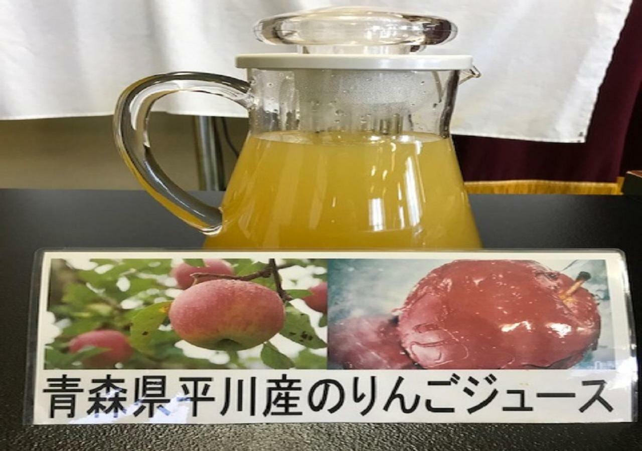 Hotel Kashiwagi Onsen Hirakawa Exteriér fotografie